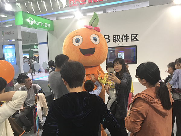 微信圖片_20171017142537.jpg