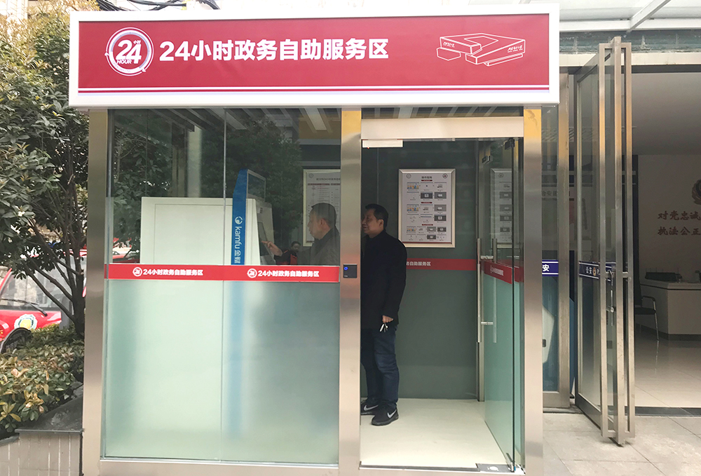 微信圖片_20190328171321.jpg