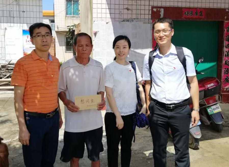 微信圖片_20190702170920.jpg