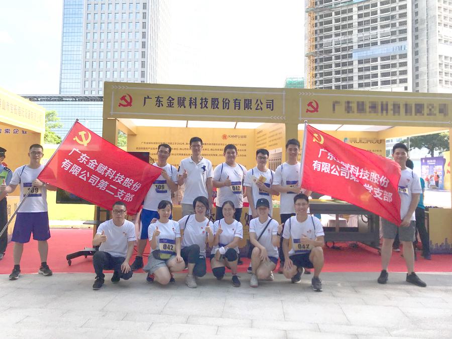 微信圖片_20190706190642.jpg