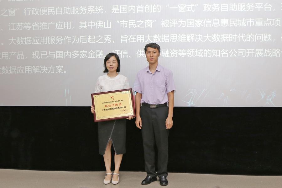 微信圖片_222.jpg