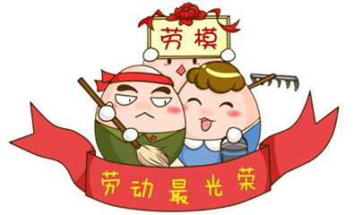 下載.jpg